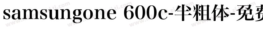 samsungone 600c-半粗体字体转换